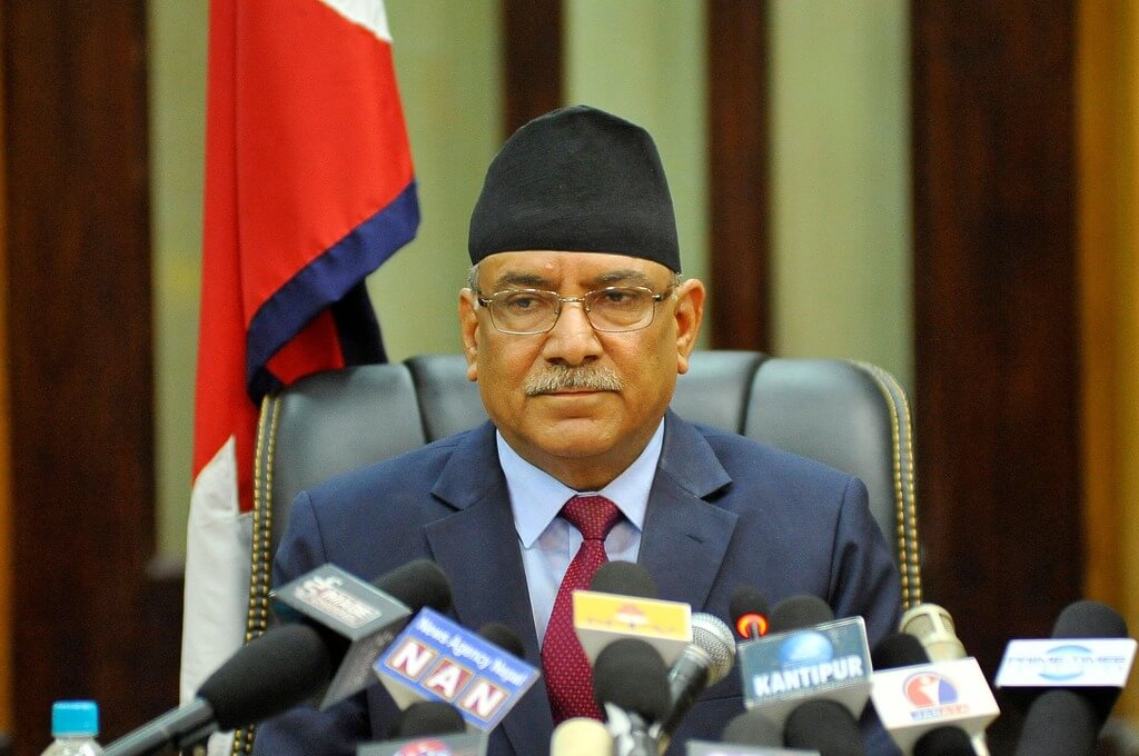 School Education Bill Tabled Before PM's Foreign Visit 1 Pushpa Kamal Dahal