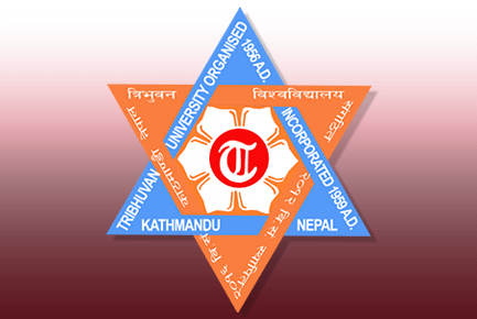 Tribhuvan_University_featured_image